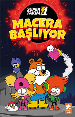 Süper 1 Takım - Macera Başlıyor (Ciltli)