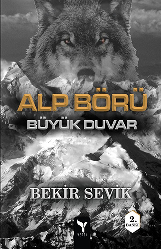 Alp Börü Büyük Duvar 3