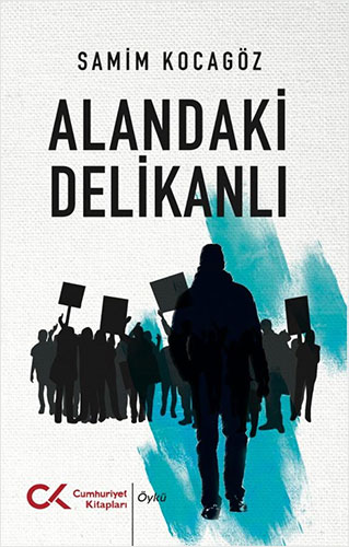 Alandaki Delikanlı