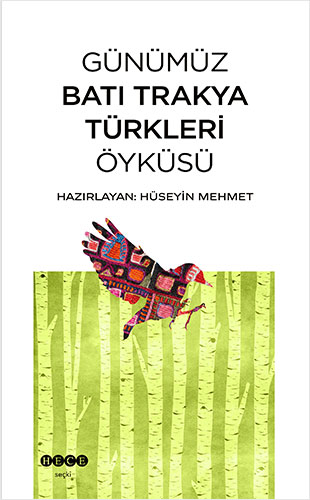 Günümüz Batı Trakya Türkleri Öyküsü