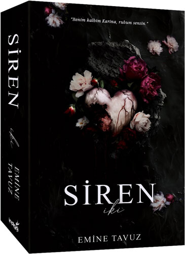 Siren 2