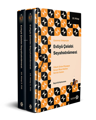 Günümüz Türkçesiyle Evliyâ Çelebi Seyahatnâmesi 10. Kitap 2 Cilt  ( Kutulu )