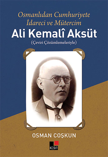 Ali Kemalî Aksüt