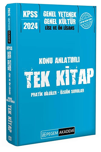 2024 KPSS Genel Yetenek Genel Kültür Lise ve Önlisans Konu Anlatımlı Tek Kitap