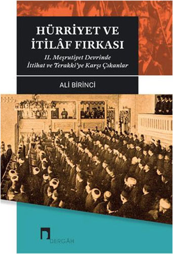 Hürriyet ve İtilaf Fırkası