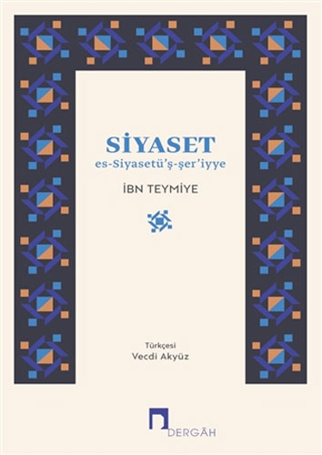 Siyaset