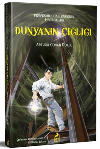 Dünya’nın Çığlığı