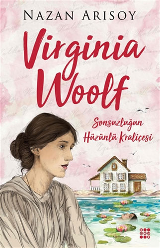 Virginia Woolf