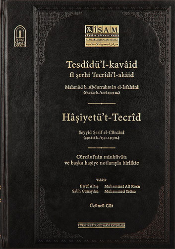 Tesdidül Kavaid Fi Şerhi Tecridil Akaid III Prestij (Ciltli)