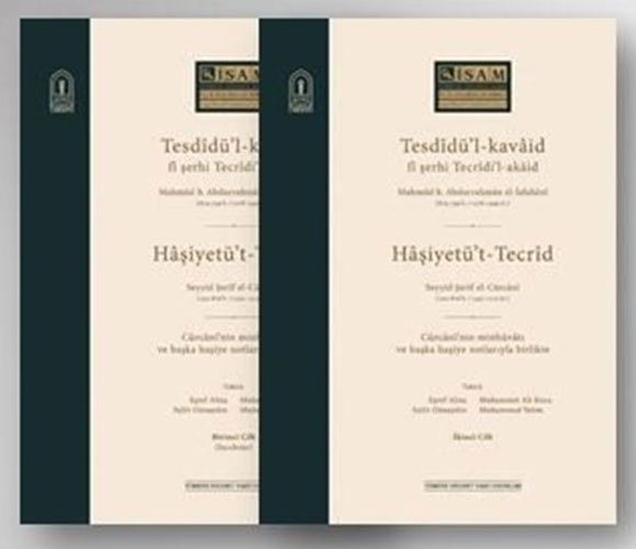 Tesdidü'l-Kavaid fi Şerhi Tecridi'l-Akaid - 2 Kitap Takım