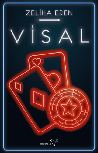 Visal