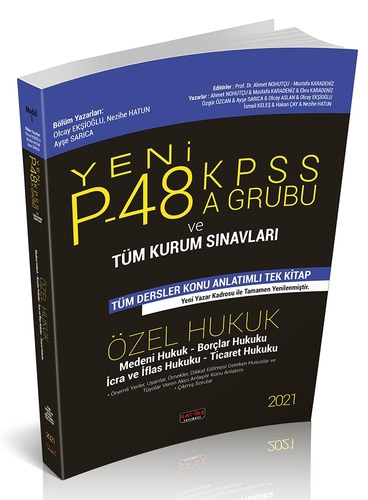 2021 P48 KPSS A Grubu Özel Hukuk Konu Anlatımlı