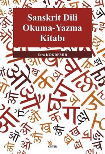 Sanskrit Dili Okuma-Yazma Kitabı