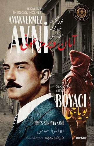 Boyacı