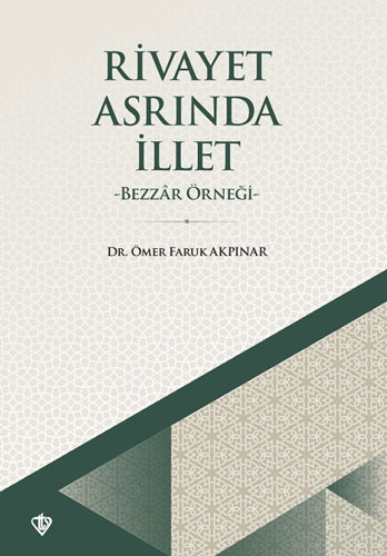 Rivayet Asrında İllet