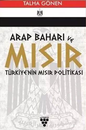 Arap Baharı ve Mısır