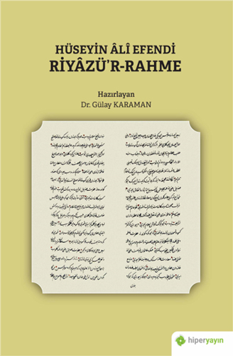 Hüseyin Ali Efendi Riyazü’r-Rahme