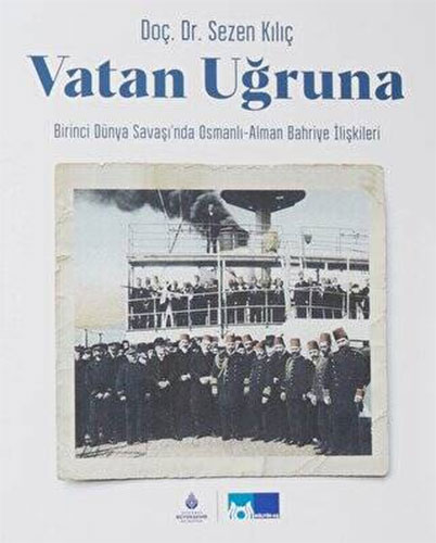 Vatan Uğruna