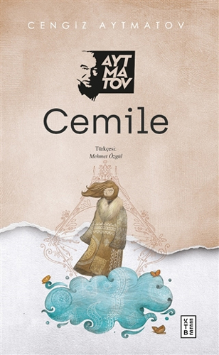 Cemile