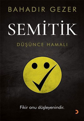 Semitik