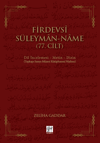 Firdevsi Süleyman-name (Ciltli)