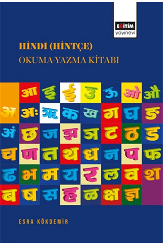 Hindi (Hintçe) Okuma-Yazma Kitabı