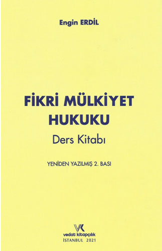 Fikri Mülkiyet Hukuku Ders Kitabı