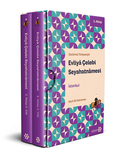 Evliya Çelebi Seyahatnamesi İstanbul 1. Kitap - 2 Cilt Takım (Kutulu)