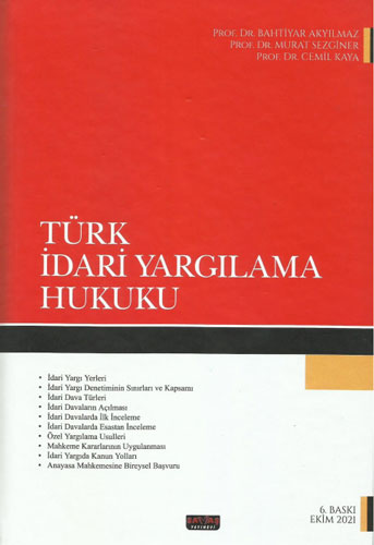 Türk İdari Yargılama Hukuku (Ciltli)