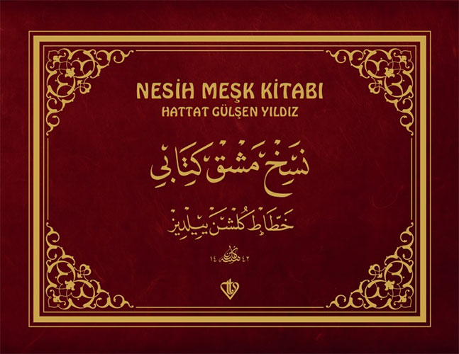 Nesih Meşk Kitabı