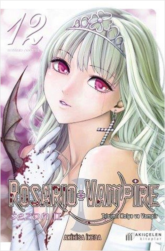 Rosario + Vampire - Tılsımlı Kolye ve Vampir Sezon 2 - 12