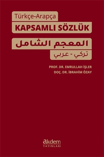 Türkçe-Arapça Kapsamlı Sözlük (Ciltli)