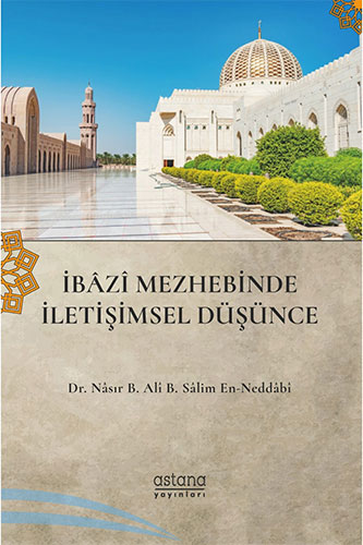 İbazi Mezhebinde İletişimsel Düşünce