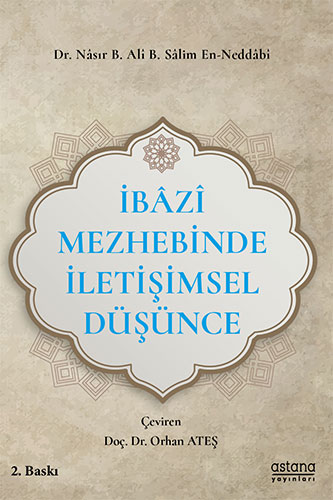 İbazi Mezhebinde İletişimsel Düşünce