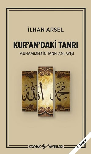 Kur'an'daki Tanrı