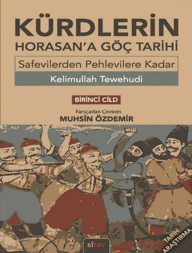 Kürdlerin Horan'a Göç Tarihi - Birinci Cilt