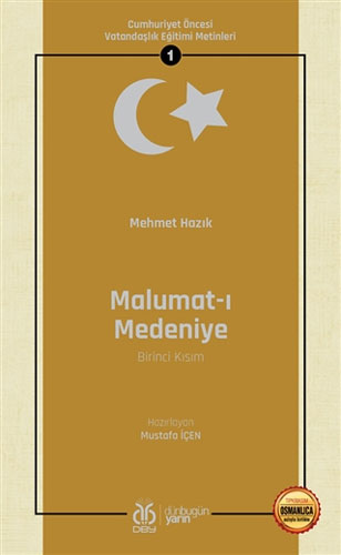 Malumat-ı Medeniye (Birinci Kısım)