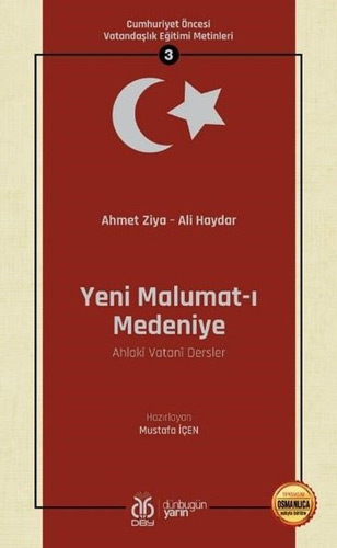 Yeni Malumat-ı Medeniye - Cumhuriyet Öncesi