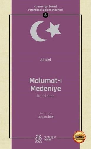 Malumat-ı Medeniye Birinci Kitap