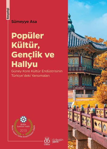 Popüler Kültür, Gençlik ve Hallyu