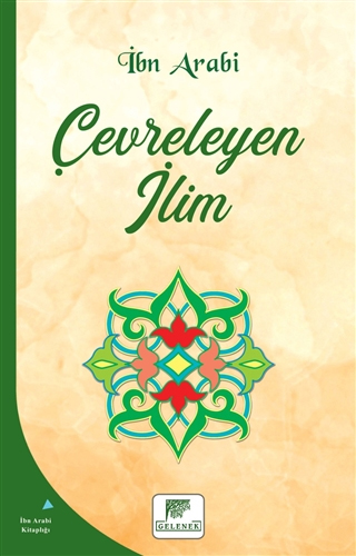 Çevreleyen İlim