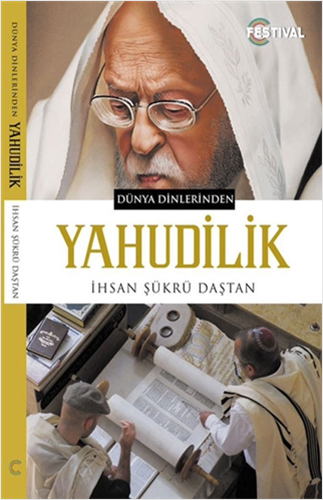 Yahudilik