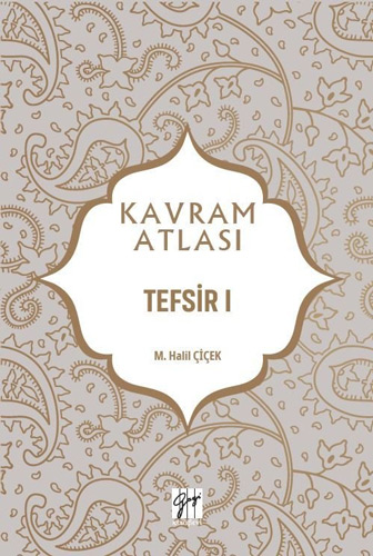 Kavram Atlası - Tefsir I