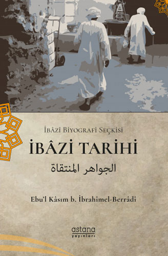 İbazi Tarihi