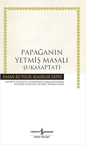 Papağanın Yetmiş Masalı - Şukasaptati- (Ciltli)