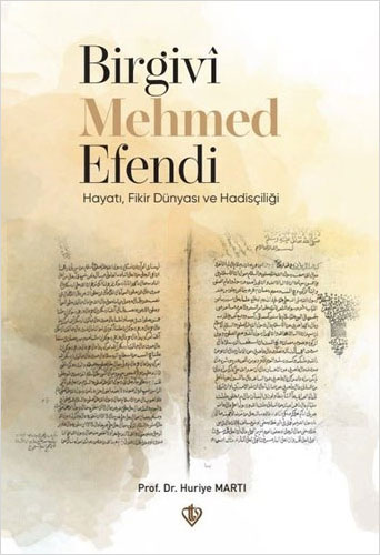 Birgivi Mehmed Efendi