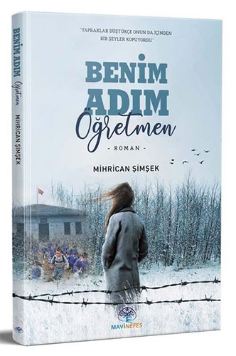 Benim Adım Öğretmen