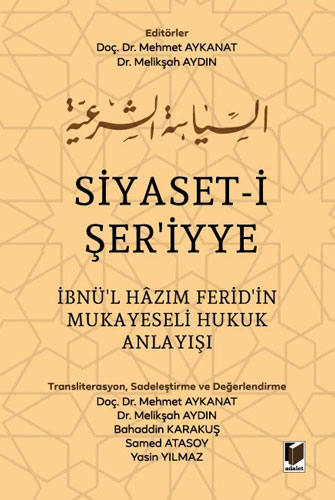 Siyaset-i Şer'iyye