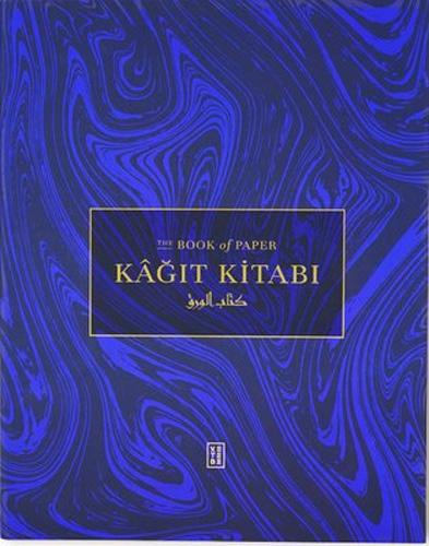 Kağıt Kitabı - The Book of Paper (Ciltli)