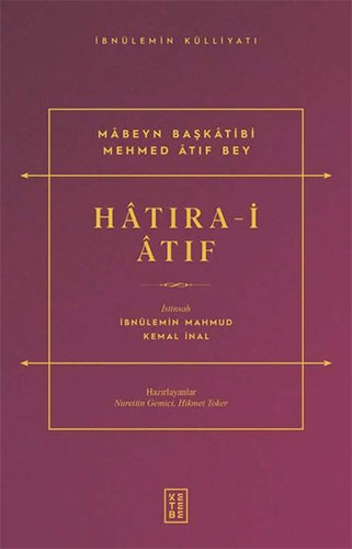 Hatıra-i Atıf